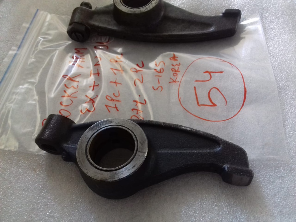 ROCKER ARM (1-EX) (1-IN) (OLD)