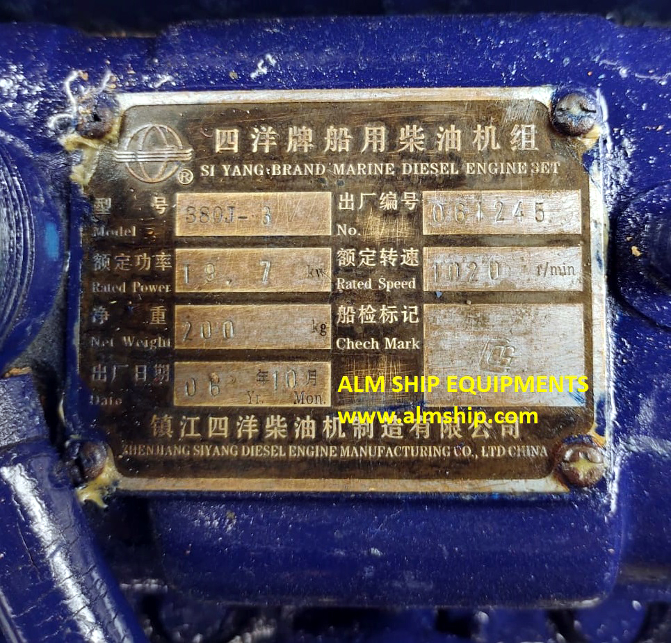 Siyang 380J-3 Lifeboat Engine