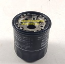 DAIHATSU OIL FILTER