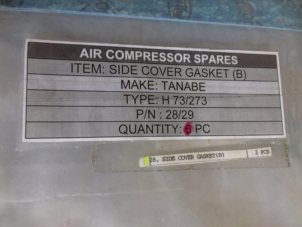 SIDE COVER GASKET (B)