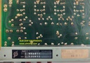 Soren T. Lyngso 990871 Position Error Amp Pcb Card