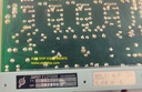 Soren T. Lyngso 992201 Rpm Error Amplifier 3 Pcb Card