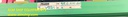 Praxis 95.6.010.601 Processor Board