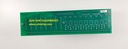 Praxis 95.6.010.605 Processor Board