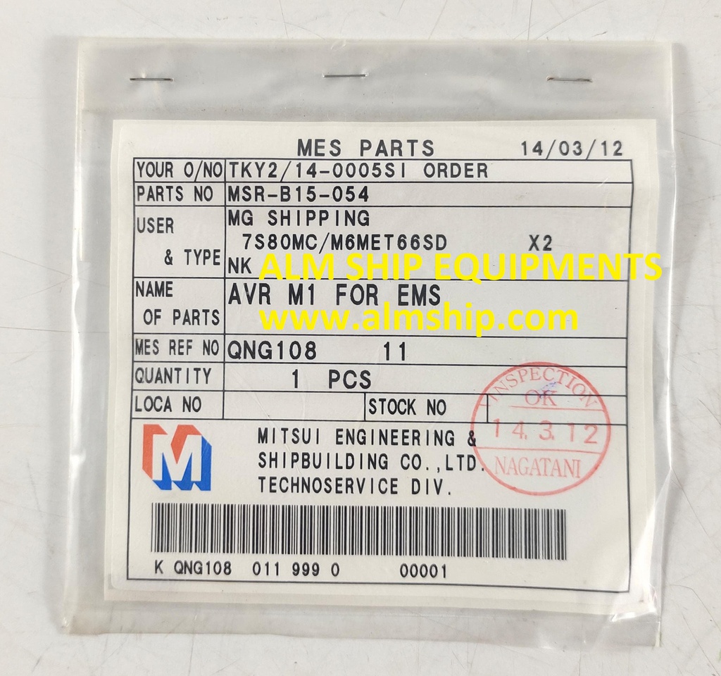 TDK RDM05-6R0 POWER SUPPLY