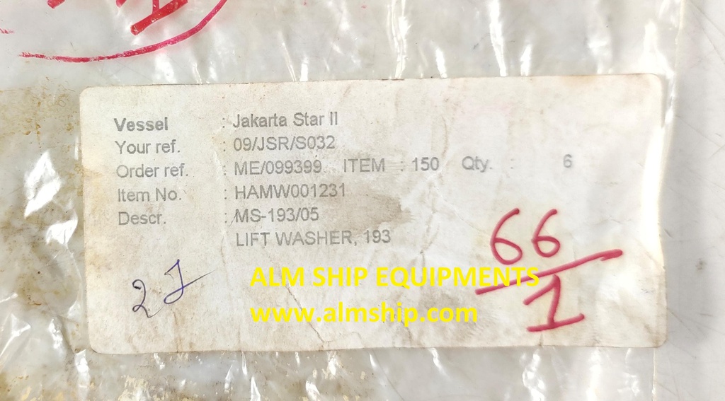 HAMWORTHY 2TF5/2TF54 2ND STAGE SUC VALVE LIFT WASHER