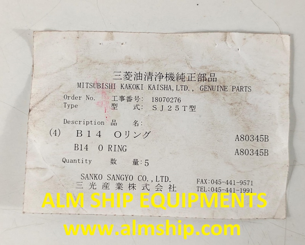 MITSUBISHI SJ-25T O-RING