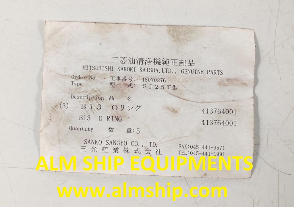 MITSUBISHI SJ-25T O-RING