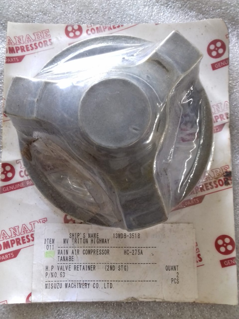 H.P VALVE RETAINER (2ND STAGE)