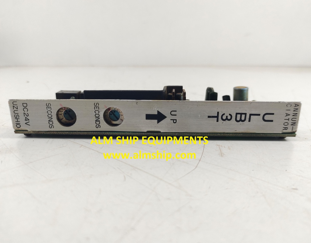 UZUSHIO ULB3T ANNUNCIATOR