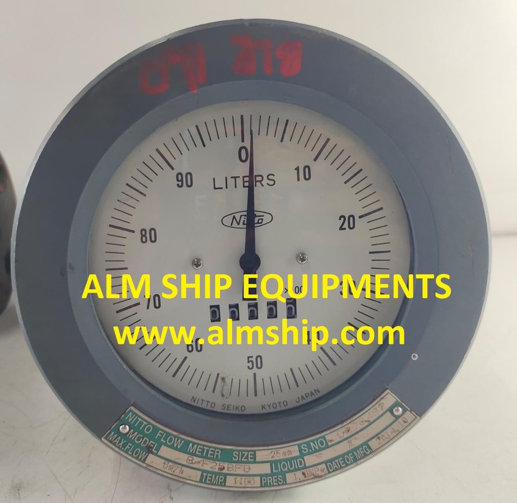 NITTO SEIKO B-F25BFB FLOW METER