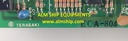 TERASAKI ECA-804 TM MASTER UNIT K/765 /71-001D