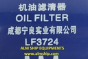 JX0706P1-J2000 OIL FILTER LF3724