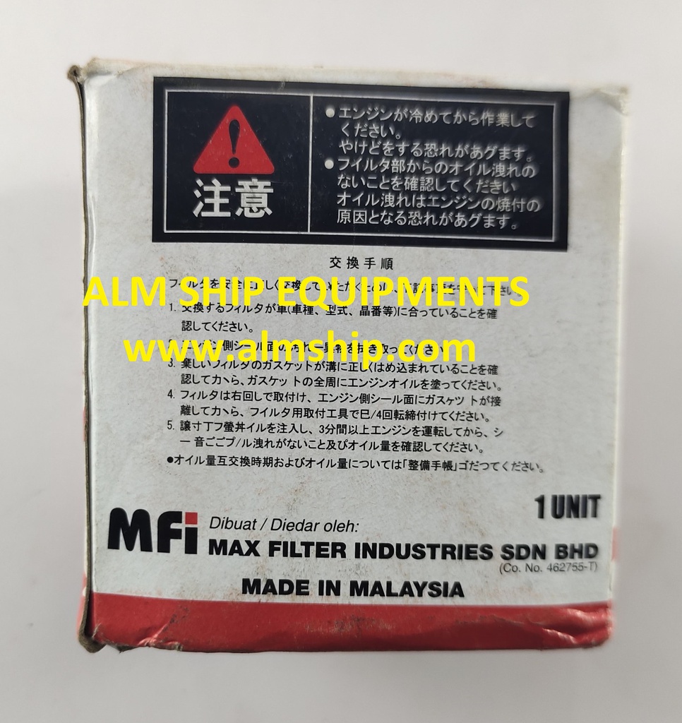 NITCO T-1636 OIL FILTER