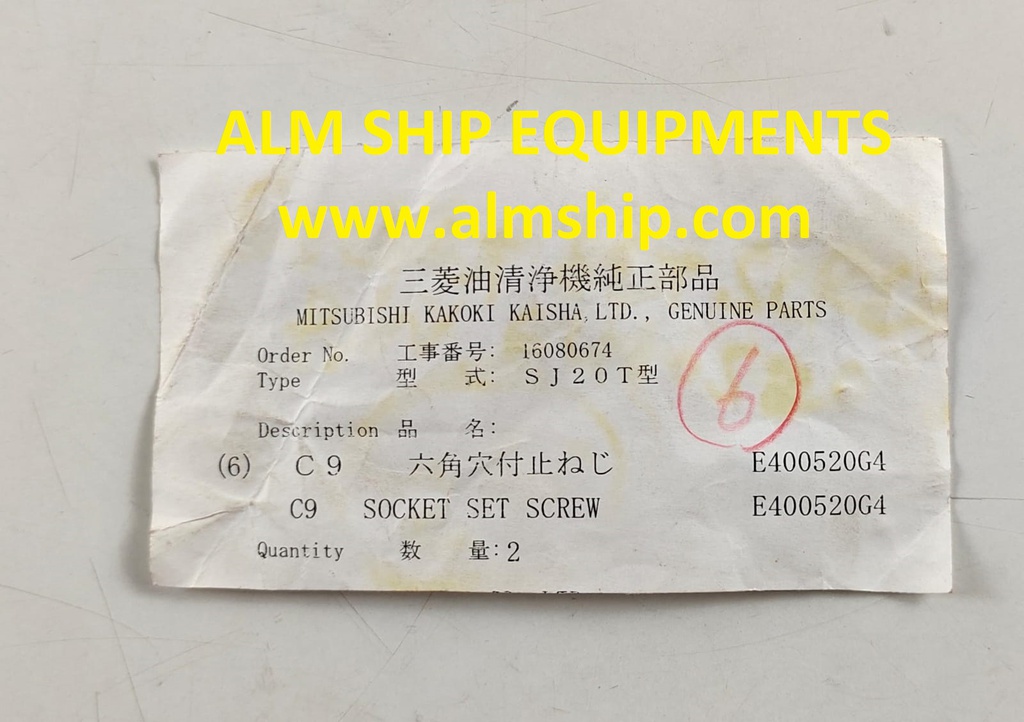 MITSUBISHI SOCKET SET SCREW SJ20T