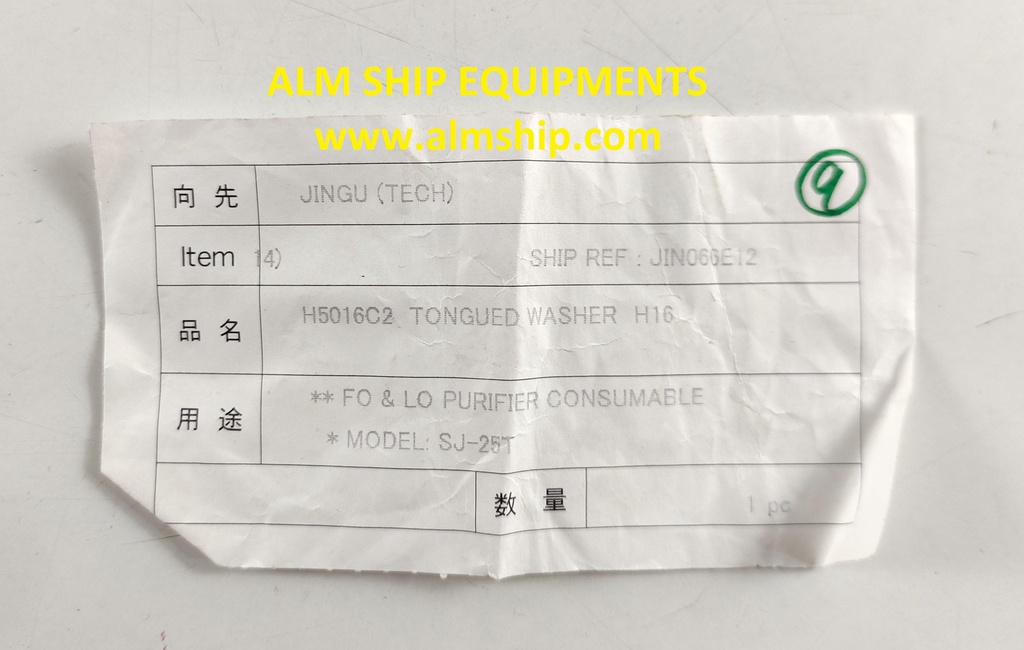 MITSUBISHI TONGUED WASHER SJ25T