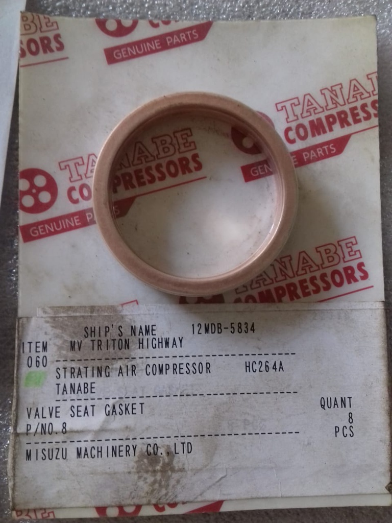 VALVE SEAT GASKET