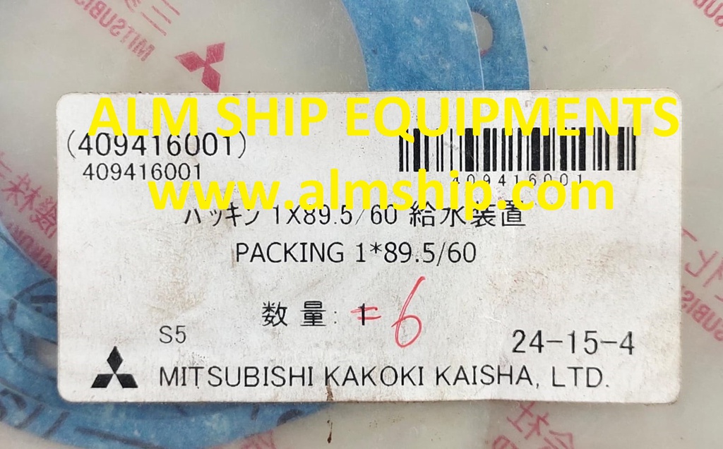 MITSUBISHI PACKING SJ60P