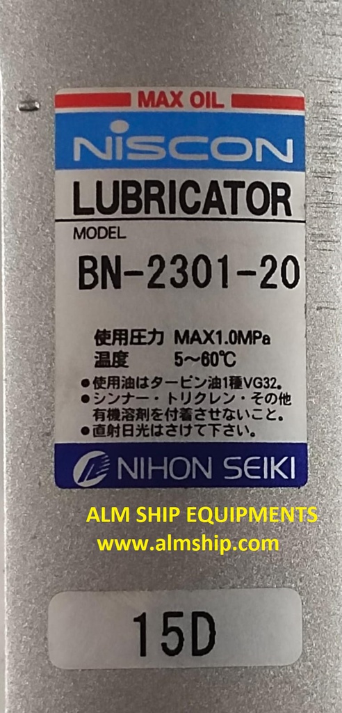 NIHON SEIKI AIR LUBRICATOR BN-2301-20 WITH-BOX