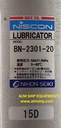NIHON SEIKI AIR LUBRICATOR BN-2301-20 WITH-OUT BOX