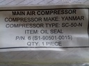 OIL SEAL