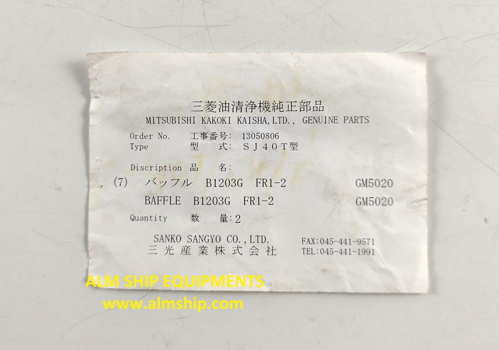 MITSUBISHI BAFFLE SJ40T