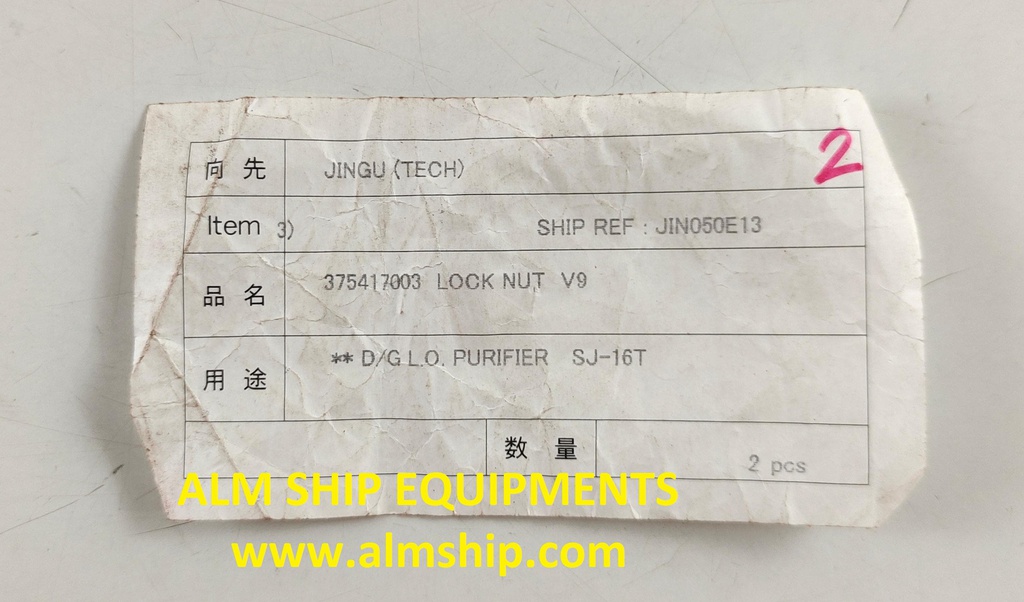 MITSUBISHI LOCK NUT V9 SJ16T