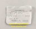 MITSUBISHI OIL SEAL SJ16T