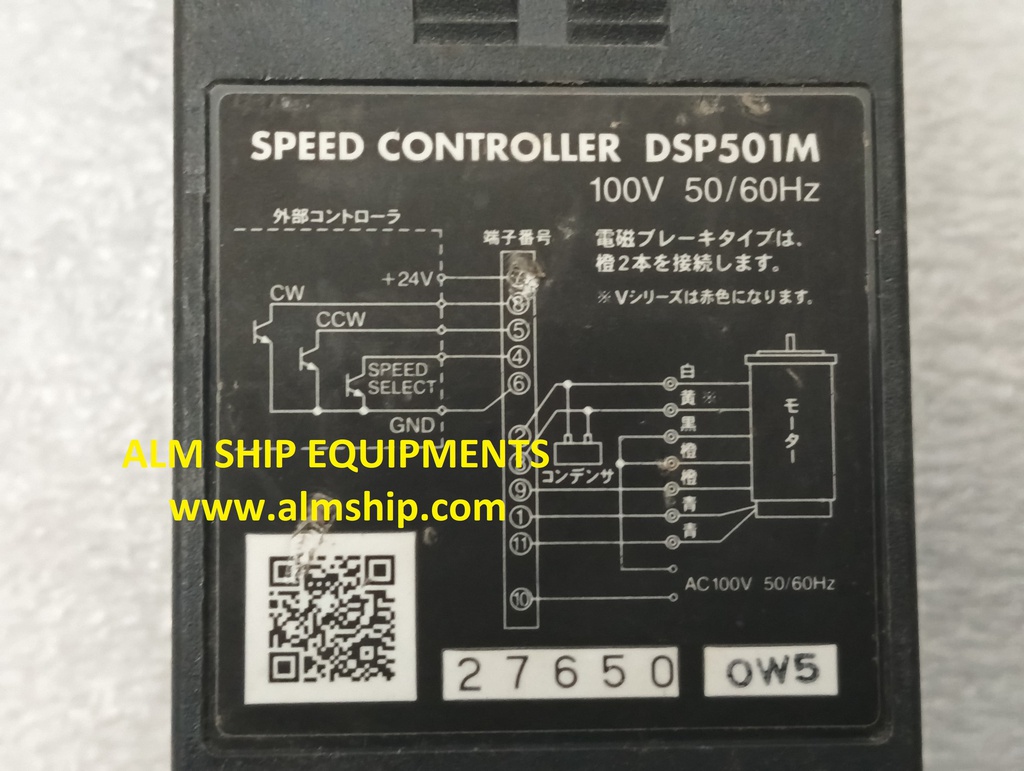 ORIENTAL MOTOR DSP501M SPEED CONTROLLER