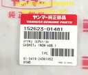 YANMAR GASKET (NON-ACB) S165