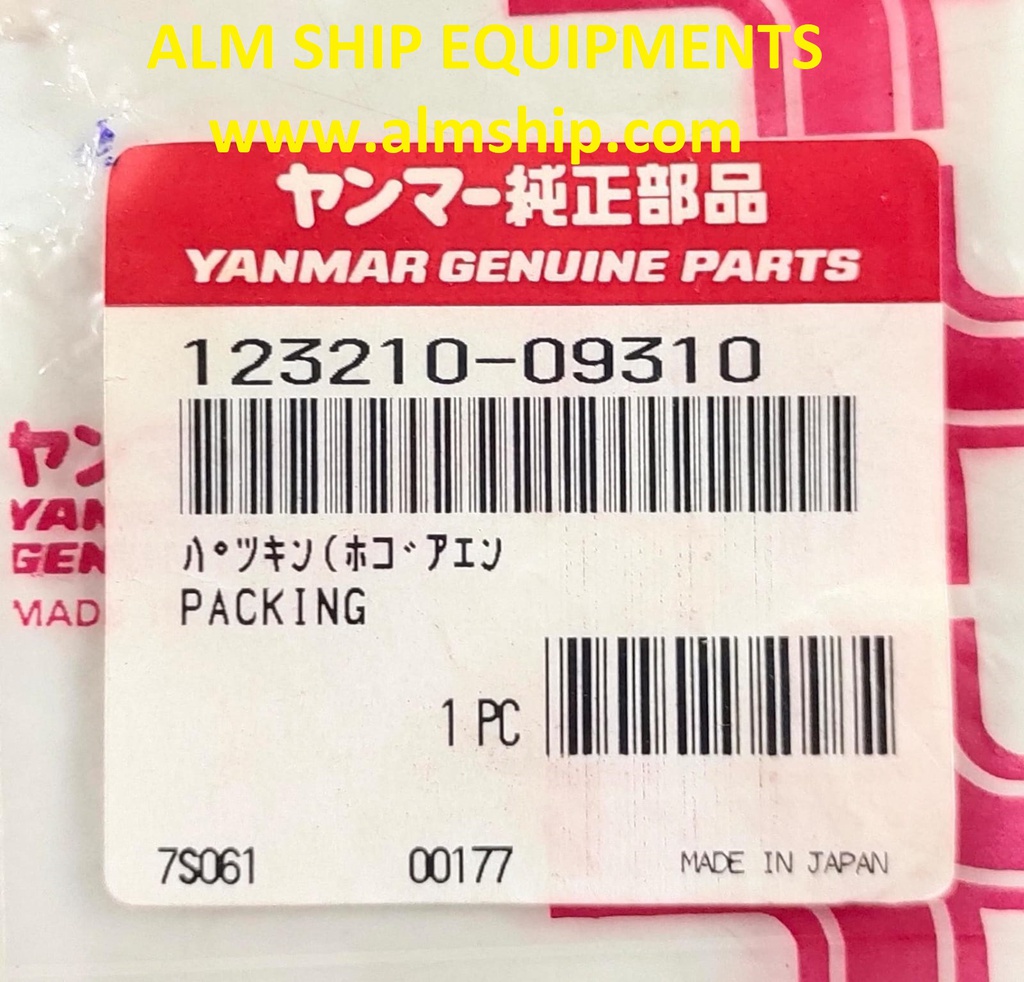YANMAR PACKING S165