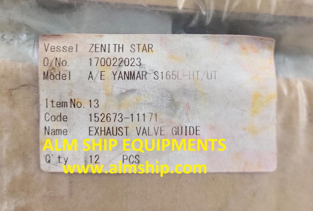 YANMAR EX.VALVE GUIDE S165