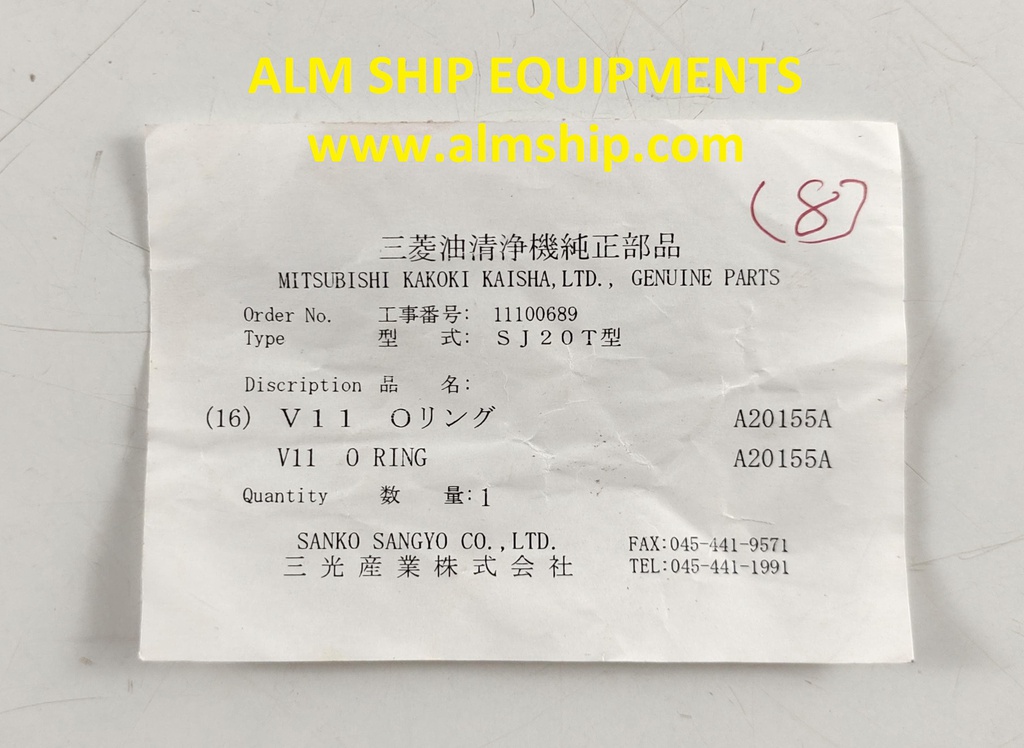 MITSUBISHI O-RING SJ20T