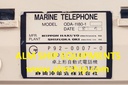 OKI MARINE TELEPHONE ODA-1180-1
