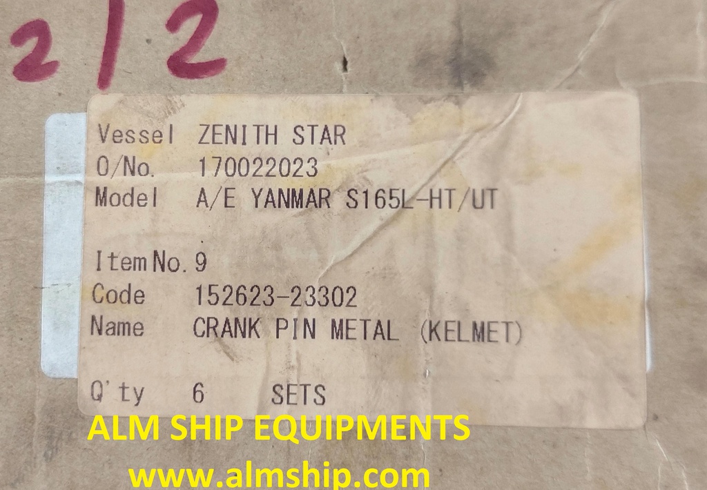 YANMAR CRANK PIN METAL C.R BEARING WITH-BOX S165