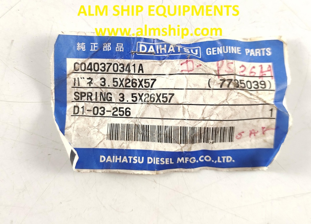 DAIHATSU SPRING 3.5X26X57 PS-26H