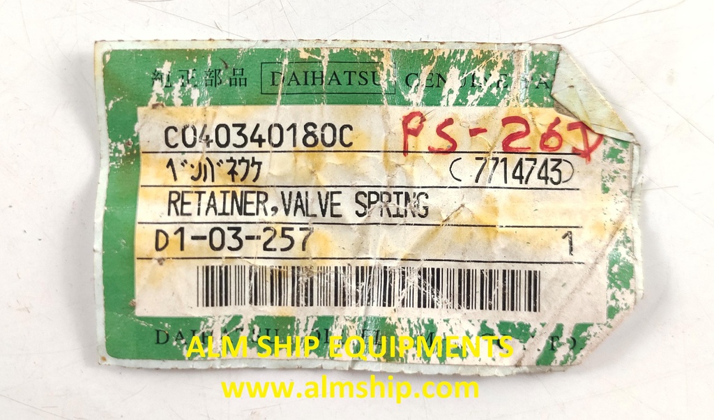 DAIHATSU RETAINER VALVE SPRING PS-26D