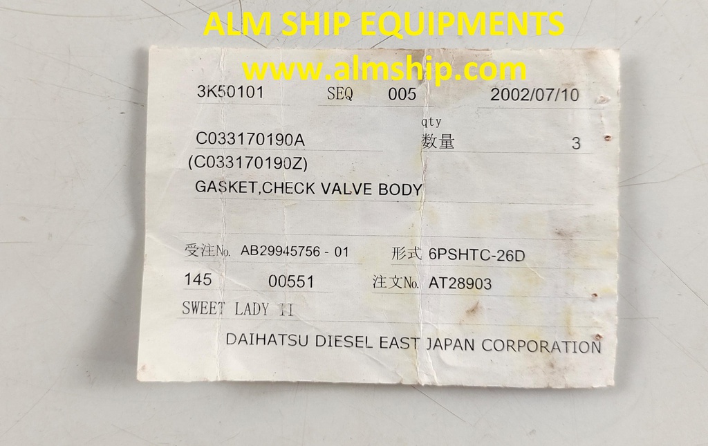 DAIHATSU GASKET CHECK VALVE BODY DK-20