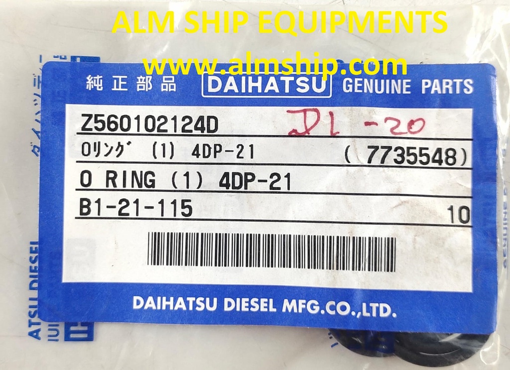 DAIHATSU O-RING DL-20