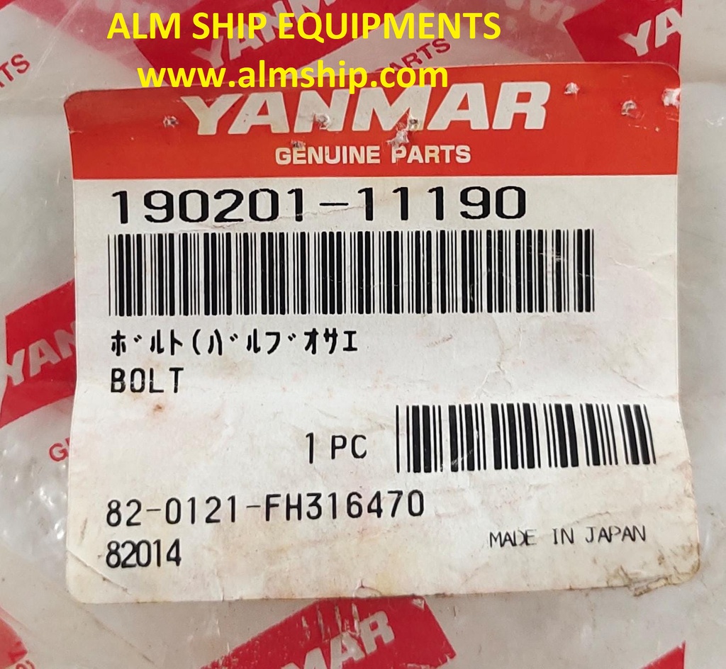 YANMAR BOLT SC-30N/SC-40N