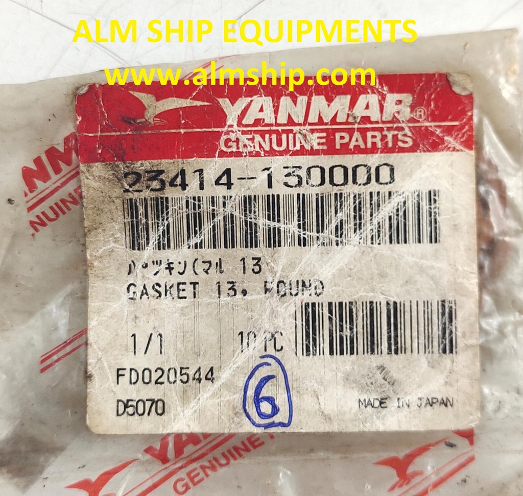 YANMAR GASKET 13 SC-30N/SC-40N