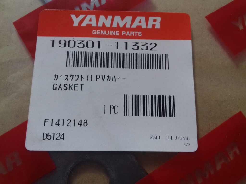 GASKET L.P VALVE COVER