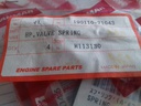 HP VALVE SPRING