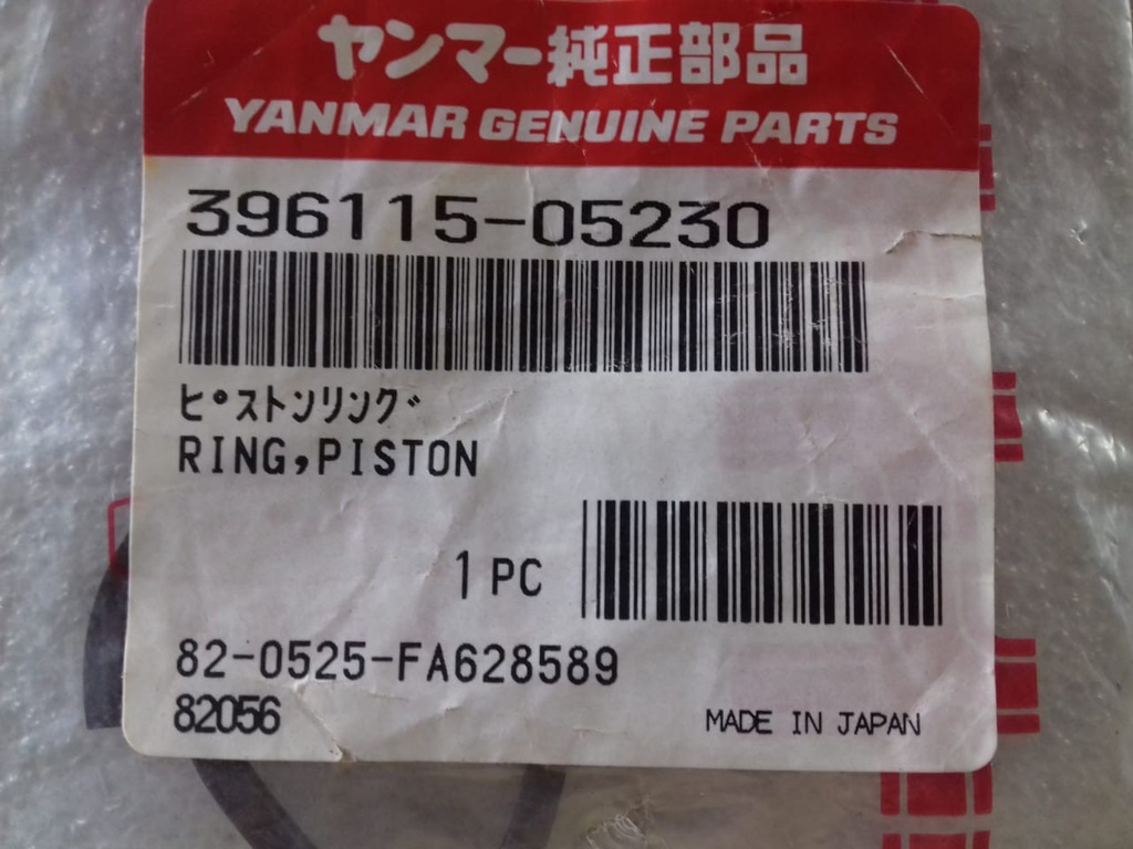 PISTON RING