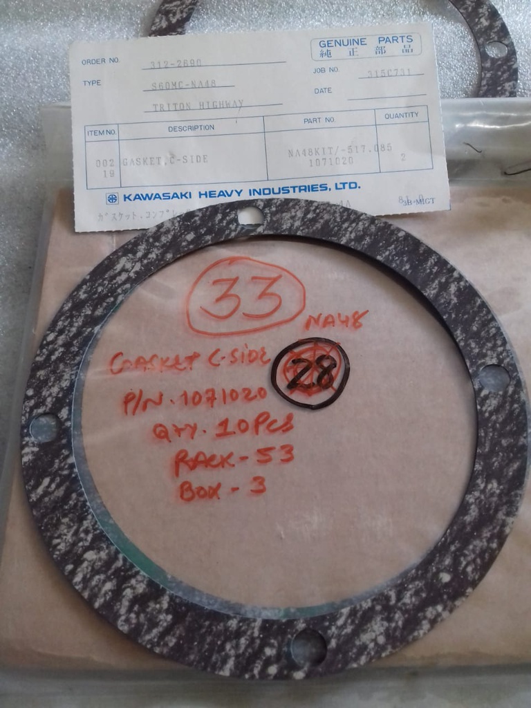 GASKET C-SIDE