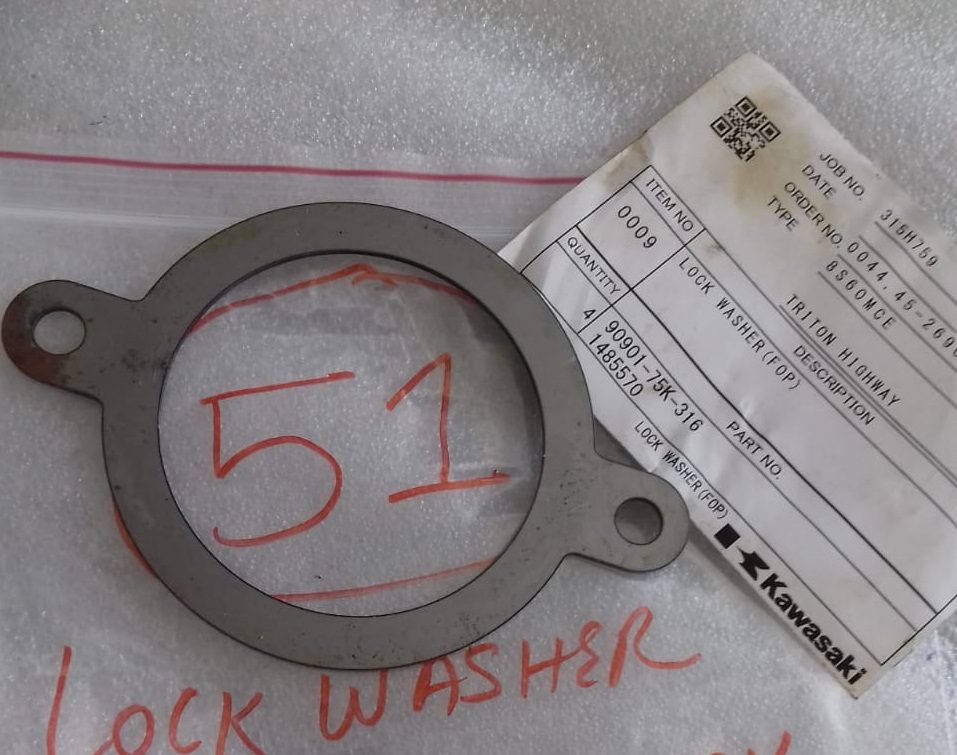 LOCK WASHER