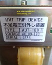 UVT TRIP DEVICE AUT-1BDR