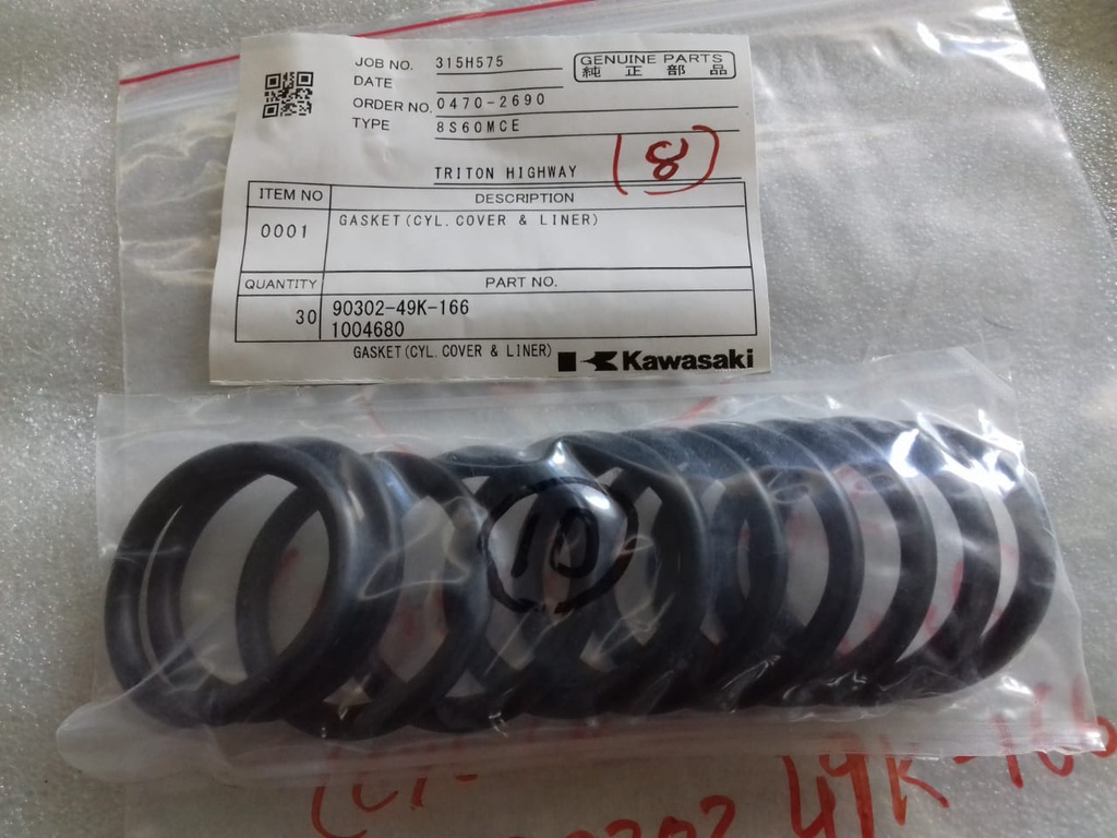 GASKET(CYL.COVER&amp;LINER)-KAWASAKI 8S60MCE