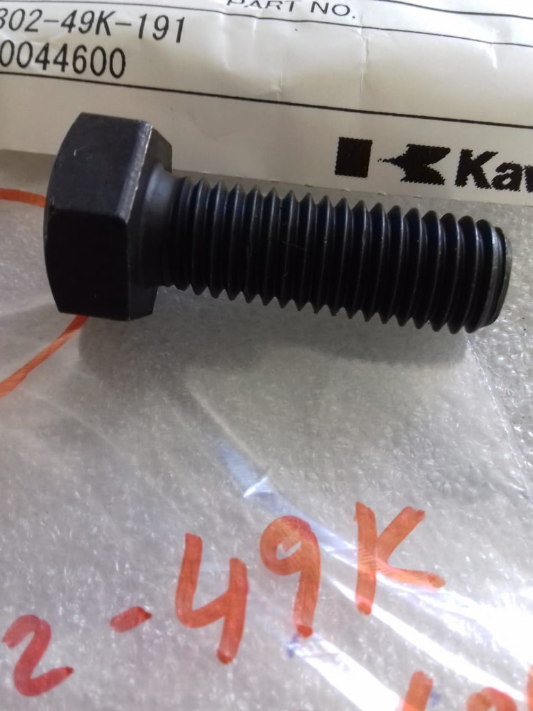 SCREW-KAWASAKI 8S60MCE