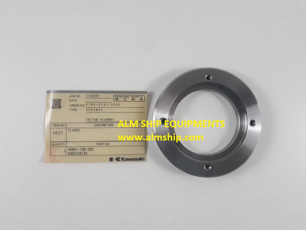 FLANGE